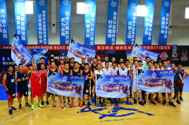 河南VS浙江直播_河南VS浙江直播观看免费_河南VS浙江 河南VS浙江直播_河南VS浙江直播观看免费_河南VS浙江