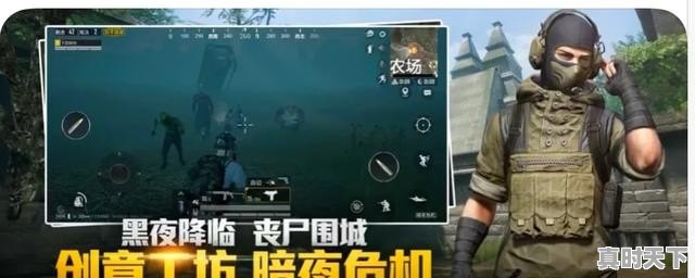 阿森纳VS巴黎圣日耳曼直播_阿森纳VS巴黎圣日耳曼免费直播在线直播