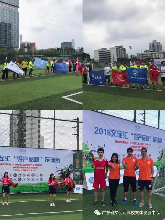 深圳新鹏城VS青岛海牛直播_深圳新鹏城VS青岛海牛免费高清在线直播_深圳新鹏城VS青岛海牛免费直播视频直播